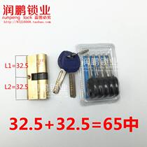 Stainless steel security door handle tian di suo men zhi shou handle locked doors