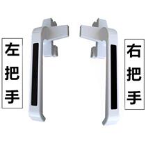 Thickened old-fashioned 38-type aluminum alloy window handle casement window handle Curtain wall hanging window handle Window 7-word lock