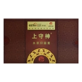 晨隽堂 Антибактериальная мазь, крем, наружное применение, 30г