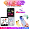 Samsung ZFlip6 smart theme protective case original