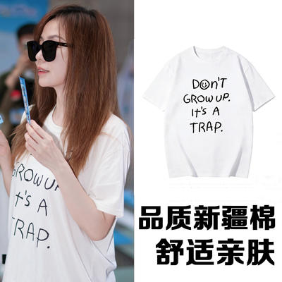 Zhang Liangying's concert outfit, handwritten letter printed T-shirt for women, loose and versatile pure cotton top made of Xinjiang cotton