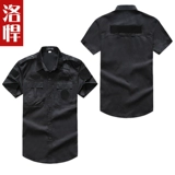 Летний комплект, белая униформа для отеля для тренировок, короткий рукав, полный комплект