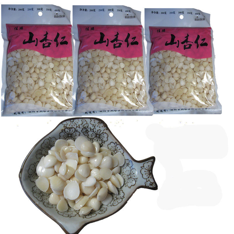 2 Bags Wild 400 gr Packaged Ready-to-eat Cool Vegetable Liao Sijia Phosphorus Peeled Off Bitter Almonds Almonds Almonds
