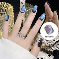 Динамический разбитый сверлил кошачий глаз#02