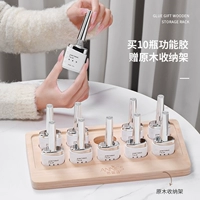 Полный набор из 10 видов функционального клея серии Tang [свободный кронштейн для бревна]