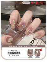 Верблюд голый чай подбородок кошачий глаз