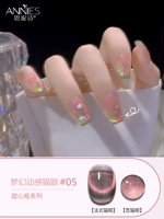 Fantasy Dynamic Cat Eye#05