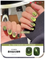 Коричневый темно -зеленый хрустальный камень кошачий глаз