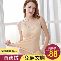 Winter days wear-free bra vest type incognito underwear Female De Velvet heating plus velvet thickened warm one with chest pad