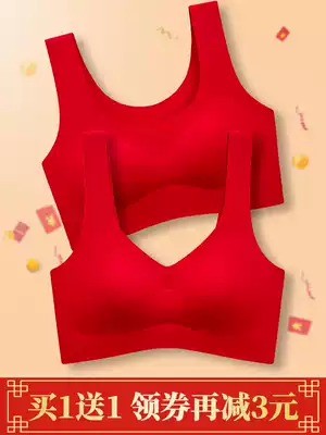 Big red year of life underwear set female small chest gathered without trace without steel ring Wedding bride bra cover belongs to the year of the ox