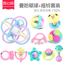 Baby hand-grasping early education toy can bite hand-grasping ball sensing training Hand-rattling baby touch touch ball training