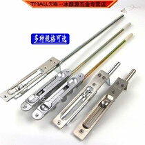 Dark Bolt aluminum alloy door latch framed glass door latch KFC McDonalds and other restaurant door latch