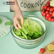 Happy Mummy Dehydrator Salad Dehydrator Vegetable Drip Vegetable Dewatering Basket Home Hand Dehydration artifact