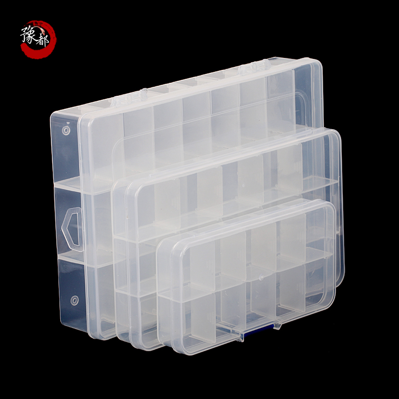 Yudu diy loose beads accessories storage box Transparent storage plastic box Jewelry box Finishing box Storage box square box