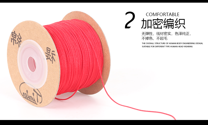 Yudu 褆 72 dòng ngọc thứ 72 bện dây đỏ vòng chân trang sức dây chuyền đính cườm dòng vòng tay dây chuyền dây chuyền mã hóa - Vòng chân lắc chân bạc