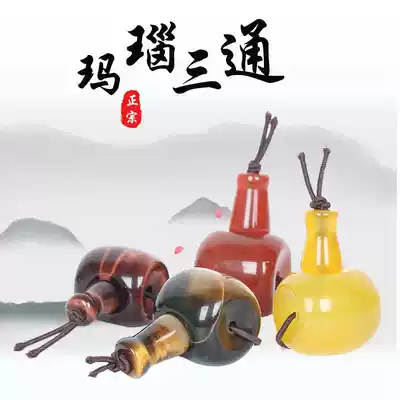 Yudu natural red agate Tibetan Buddha head three-way bead handstring DIY hand Star Moon Moon Vajra Bodhi accessories set