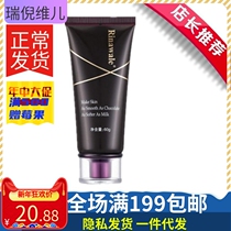 Reni Ni Viel Cocoa Mask Original Chocolate 60 gr Go to Black Head Tear Anti-Fake Inquiry