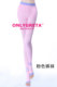 Authentic sleep socks ONLYGRETA420D, pantyhose, night night socks women's beautiful leg socks, shaping ຂາງາມ, ຖົງຕີນໄຫມ, ສົ່ງຟຣີ