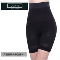 body amincissant CORYZ en autre - Ref 672284 Image 15