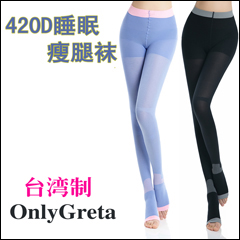 body amincissant CORYZ en autre - Ref 672284 Image 9