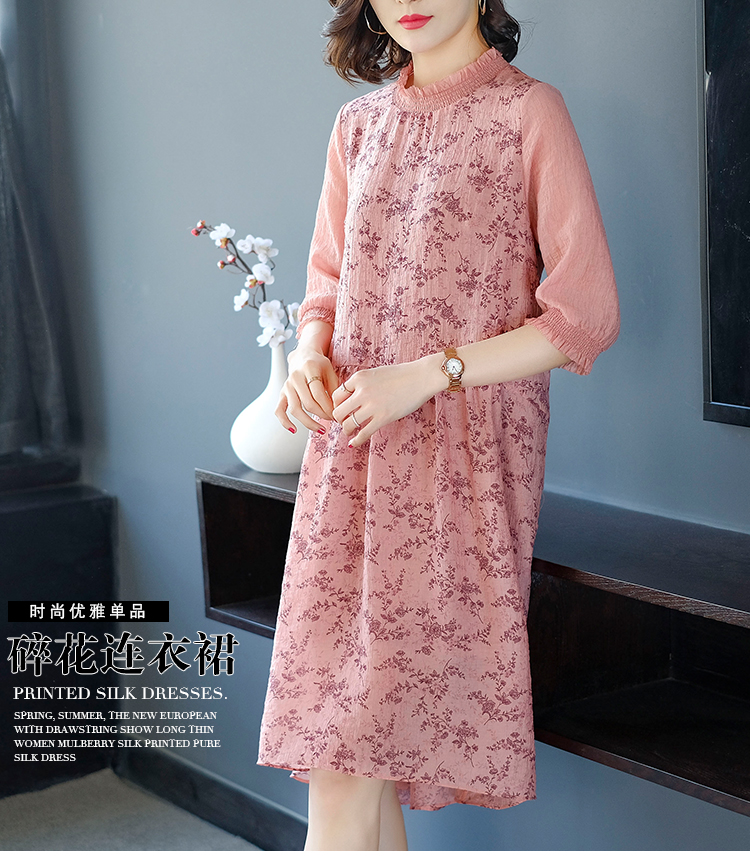 Robe femme en Mousseline - Ref 3327963 Image 4