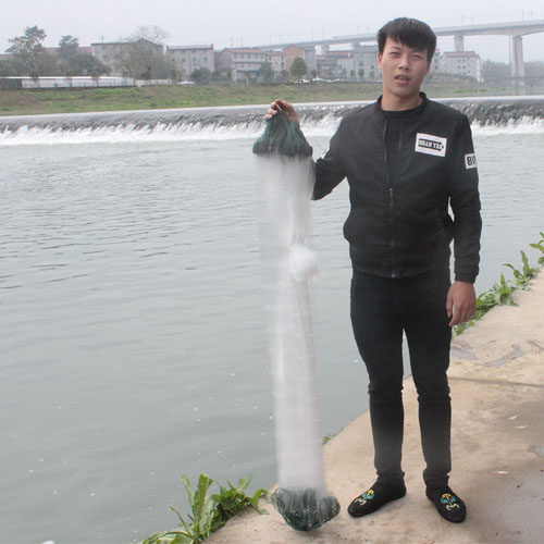 Aggravated sinking net 6 points 7 points 8 points 9 points 2 fingers 3 finger meal fish small net three layer fishing net sticky net small white strip crucian carp wire mesh