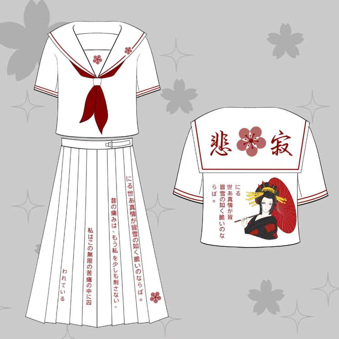 舞丫丫1号店的LOGO