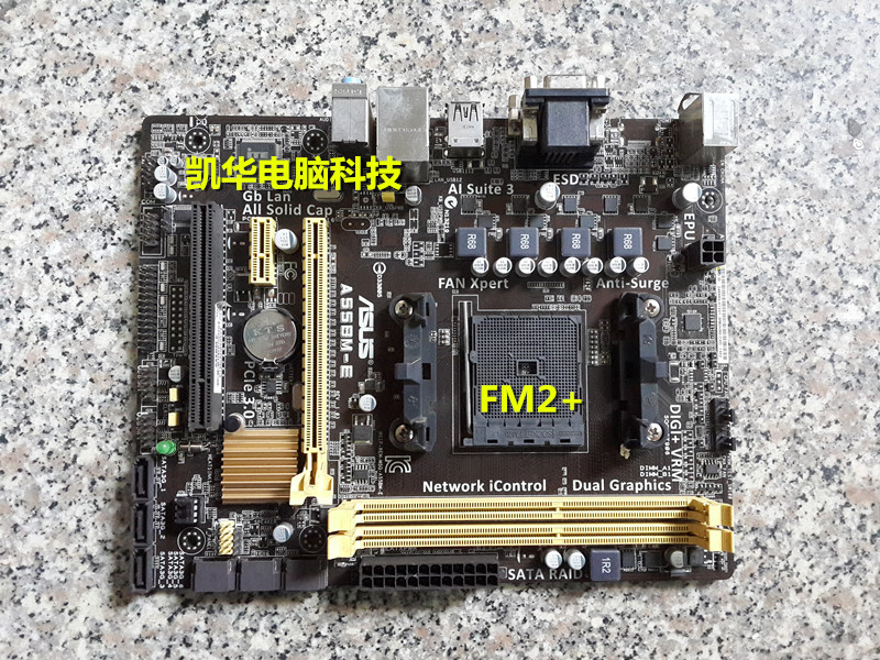 ASUS A55BM-E DRIVER FREE ASUS A55BM-E WINDOWS 7 X64 DRIVER DOWNLOAD