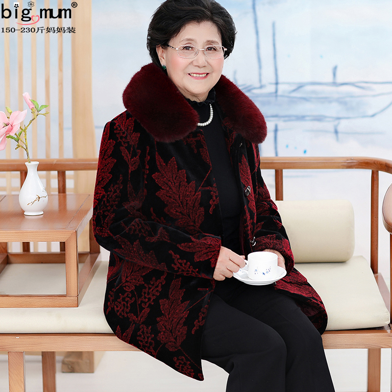 Medium-old age large size women fat moms fur collar coat gagey increase thickened wool cotton suit jacket gagmion