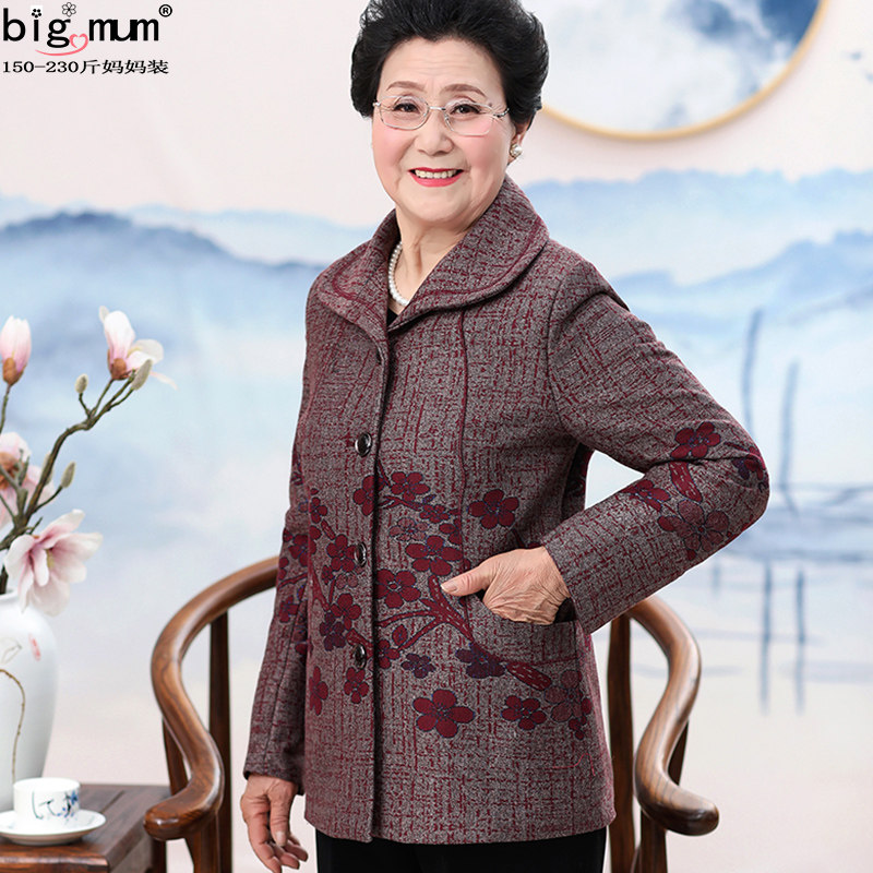 Spring dress Large size Chinese aged mom jacket Gats up extra-body 200 catty Grandmother button Cardiovert Lady Blouse