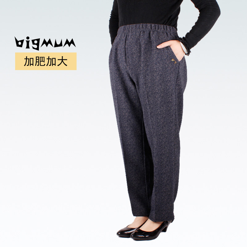 Plus size plus size middle-aged and elderly women's pants plus size mother's grandma's pants high waist women's trousers plus cashmere thick autumn and winter