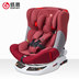 Lễ Tạ Ơn an toàn trẻ em ghế 360 độ quay 0-4-6-12 tuổi ghế xe ô tô ISOFIX Gaia. 