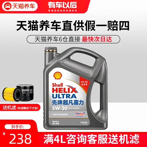 烘 硗 崇 崇 3 瓒呭 嚒 锽 锽 锽 5W30 ╃ 劧姘 叏 钖 钖 姩 姩 姩 姩 戞 戞 戞 戞 戞 戞 戞 戞 戞 戞 戞 戞 戞 戞 戞 戞 戞 戞 戞 戞 戞 戞 戞 戞 戞 戞 戞 戞 戞 戞 戞 戞 戞 戞 戞