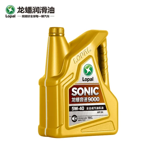 Luan Luan 煚 Sonic9000 鍏ㄥ悎鎴 愭満娌 Bamboo Shoot n n