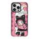MagSafe Molly “Meow Molly” Cat Character 24 Phone Cases for iPhone 17, 16, 15, 14 and 13