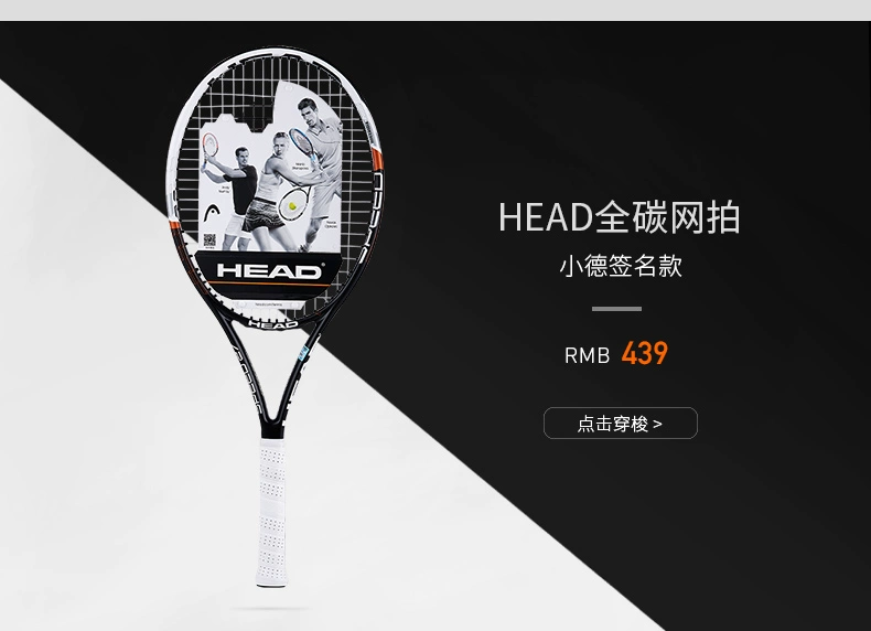 Túi quần vợt đeo vai vợt tennis wilson