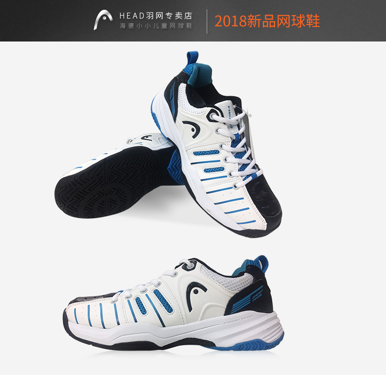 Phụ nữ chống trượt chống trượt của đàn ông Hyde nam mặc giày quần vợt chuyên nghiệp Djokovic Sava shop giày sneaker