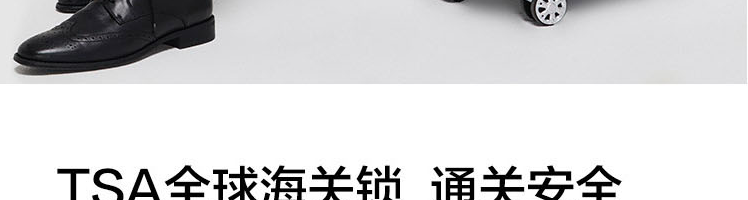 商品详情图