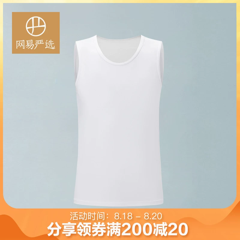 NetEase lựa chọn kỹ lưỡng những chiếc áo vest nam, áo vest lưới gấm mát mẻ và những chiếc áo vest trơn màu có đáy mỏng vào mùa hè - Áo vest