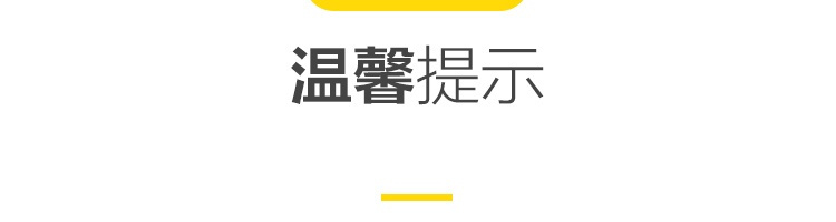 thuốc tẩy javen NetEase được lựa chọn nghiêm ngặt từ trại. Sản xuất tại Hàn Quốc. Chất khử trùng enzyme sinh học di động. Làm sạch dầu mỡ khử nhiễm cục bộ 30ml. - Dịch vụ giặt ủi 	thuốc tẩy quần áo không phai màu