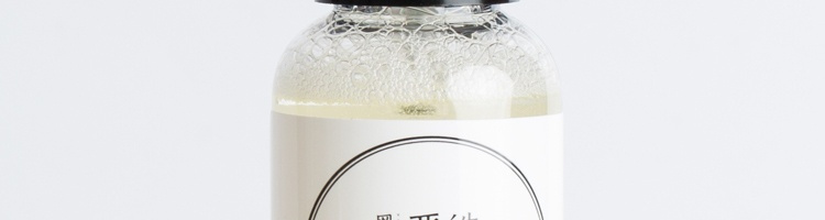chất tẩy trắng quần áo NetEase được lựa chọn cẩn thận Khử trùng cổ áo lưới Quần áo gia dụng Chất tẩy giặt tẩy sạch vết dầu để loại bỏ vết dầu máy giặt - Dịch vụ giặt ủi thuốc tẩy quần áo tốt nhất