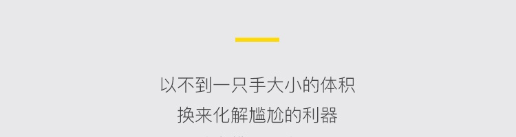 thuốc tẩy javen NetEase được lựa chọn nghiêm ngặt từ trại. Sản xuất tại Hàn Quốc. Chất khử trùng enzyme sinh học di động. Làm sạch dầu mỡ khử nhiễm cục bộ 30ml. - Dịch vụ giặt ủi 	thuốc tẩy quần áo không phai màu