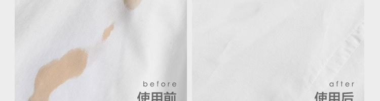 thuốc tẩy javen NetEase được lựa chọn nghiêm ngặt từ trại. Sản xuất tại Hàn Quốc. Chất khử trùng enzyme sinh học di động. Làm sạch dầu mỡ khử nhiễm cục bộ 30ml. - Dịch vụ giặt ủi 	thuốc tẩy quần áo không phai màu