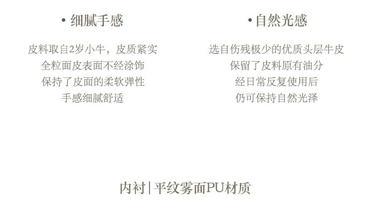 网易严选 挚爱纽约水桶包 美国进口粒面小牛皮 图9