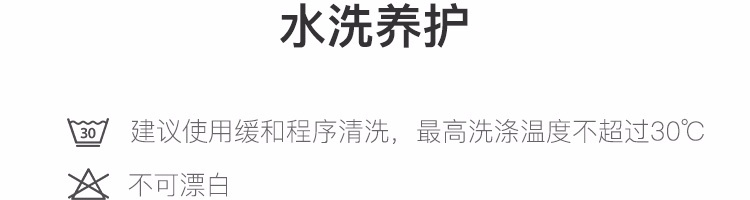 Netease được lựa chọn đúng từ người đàn ông thiết kế trại của rừng màu xanh lá cây sọc áo sọc bông thấm mồ hôi