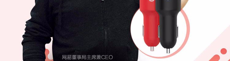 thu phát wifi Netease được lựa chọn nghiêm ngặt từ chiếc xe âm nhạc trên nền tảng đám mây Bluetooth. - Trình phát TV thông minh bộ phát wifi 4g cắm điện