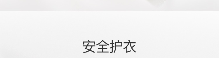 chất tẩy trắng quần áo NetEase được lựa chọn cẩn thận Khử trùng cổ áo lưới Quần áo gia dụng Chất tẩy giặt tẩy sạch vết dầu để loại bỏ vết dầu máy giặt - Dịch vụ giặt ủi thuốc tẩy quần áo tốt nhất
