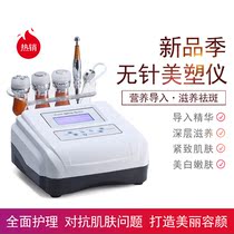Needless beauty sculpture instrument EMS needle-free beauty sculpture instrument radio frequency meter micro current ice hammer V face lifting wrinkle beauty instrument