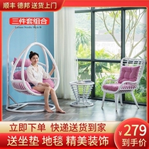 Chair Rattan Chair Home room Cradle Chair Hammock Hanging bed Balcony Hanging Basket Autumn Thousands Chairs Sloth Patio Outdoor Folk Hotel