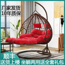Chairlift basket Rattan Chair Home Sloth Cradle Chair Mesh Red Bird Nest Rocking Chair Balcony Hanging Basket Chair Indoor Swing Chair